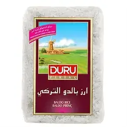 Duru Broken Rice