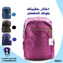 Backpack