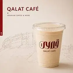 Protein Drink