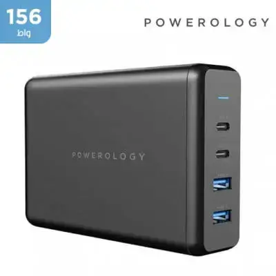 Powerology 156watt Quick Charging Power Terminal