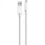 Powerology Braided USB-A to Lightning Cable 1.2M – White