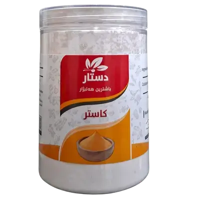 Dastar Caster Spices