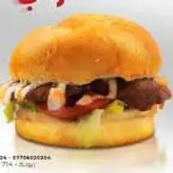 Beef Escalope