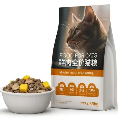 Easepet All Ages 33% Protein 2.39kg