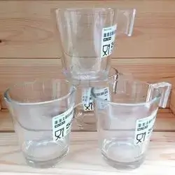 Espresso Cup