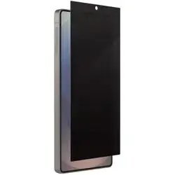 Samsung S25 Ultra privacy screen protector
