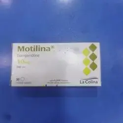 Motilina tablet(motilum