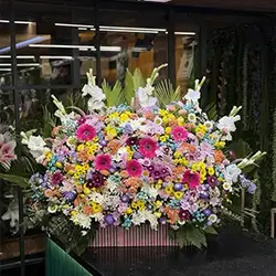 Flower Box