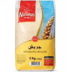 Nawras Groats 5kg