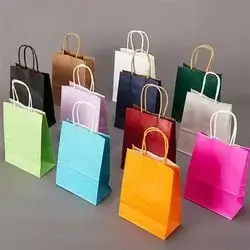 Paper Bag small size (20x27)