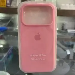 17 Pro