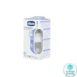 Chicco Micro Biberon (0)month+