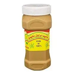 Large Rashi Amedi