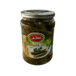 Excellent sa7ar cucumber 650 grams
