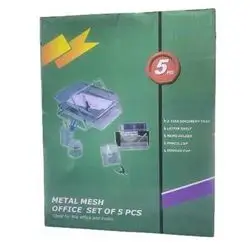 Office Set Of 5 pcs
