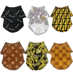 E106 Pet Clothes