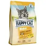 Dry Food for Cats to Deal With Hairballs, 4 KG