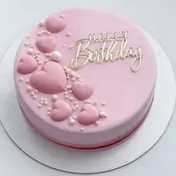 Big Birthday Cake
