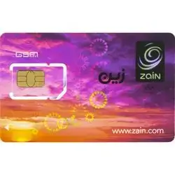 Sim Card Zain