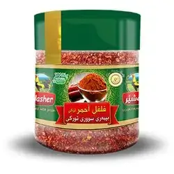 Kalasher Spices R/pepper Turksh 60g