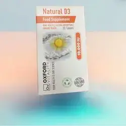 Natural D3 10000 iu 30 tablet (oxford vitality)