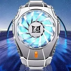 phone cooler fan