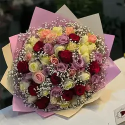 Multicolor Rose Bouquet