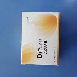 D3plan Vitamin D3 5,000IU from Polanda 30 soft gel