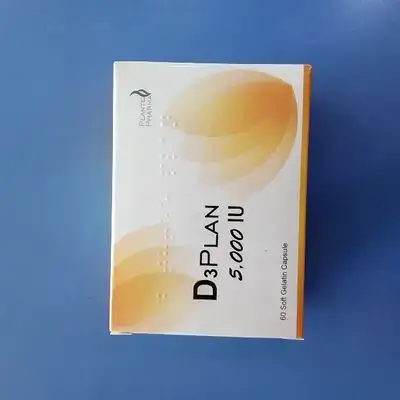 D3plan Vitamin D3 5,000IU from Polanda 30 soft gel
