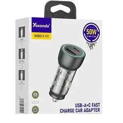 Yosonda lighter charger 50W