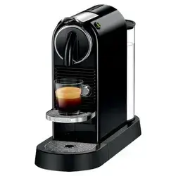 Nespresso Citiz Coffee Machine