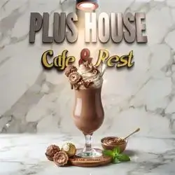 Nutella