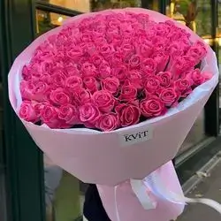 Flower Bouquet