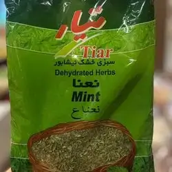 Mint