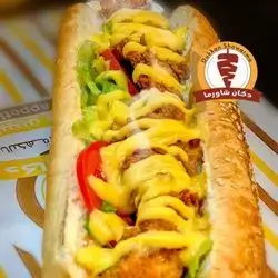 Zinger Sandwich 