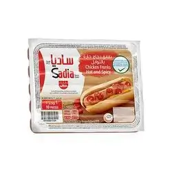 Sadia Sausage