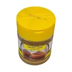 Alen Spice - Ground Cumin