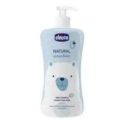 CHICCO NATURAL SENSATION BABY SHAMPOO WITH ALOEVERA