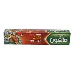 Hfp Aluminium Fuil 1500 Gm 45 Mm