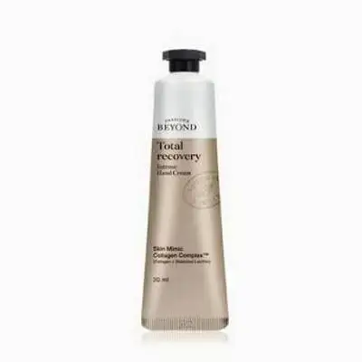 Passion & Beyond Total Recovery Intense Hand Cream 30ml