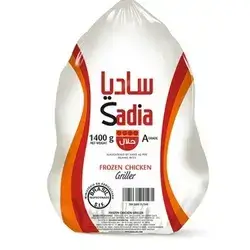 Sadia Chicken 1400 Gm
