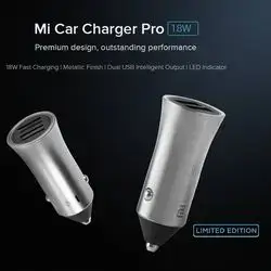 Mi Car Charger Pro