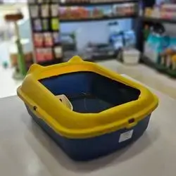 Open Cat Litter Box Small Size