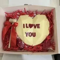 Chocolate Box ( I Love You)