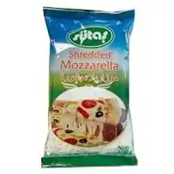 Sutas Cheese Shredded Mozarella200g