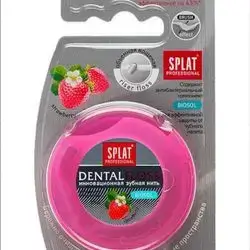 splat dental floss