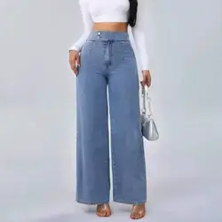 SHEIN Tall Women's Jeans High Waist Casual Loose Wide Leg Trousers - Tall Large