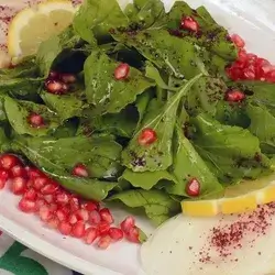 Rocca Salad