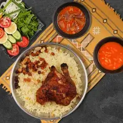 Chicken & Kurdish Rice