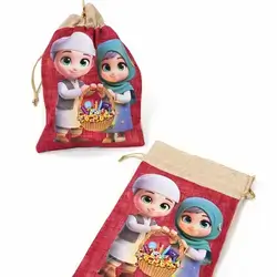 Bag for eid 